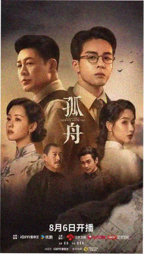 海贼王全集完整版在线观看